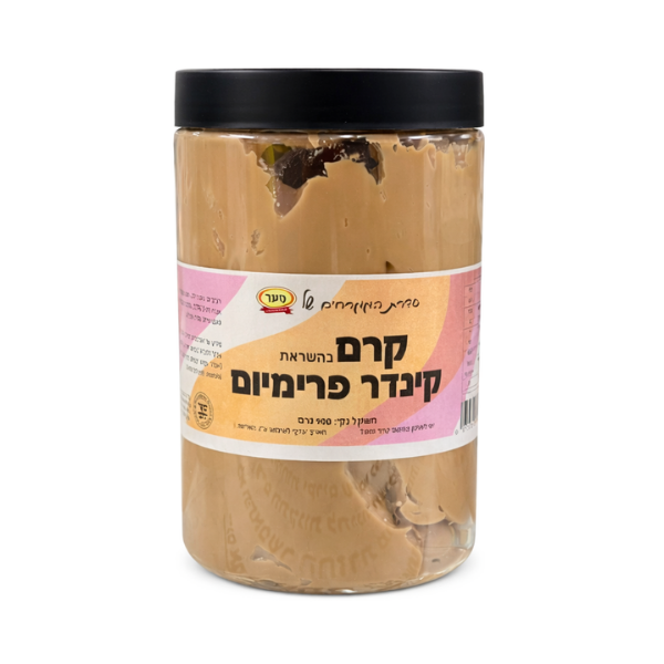 ממרח קינדר פרימיום 900 גרם