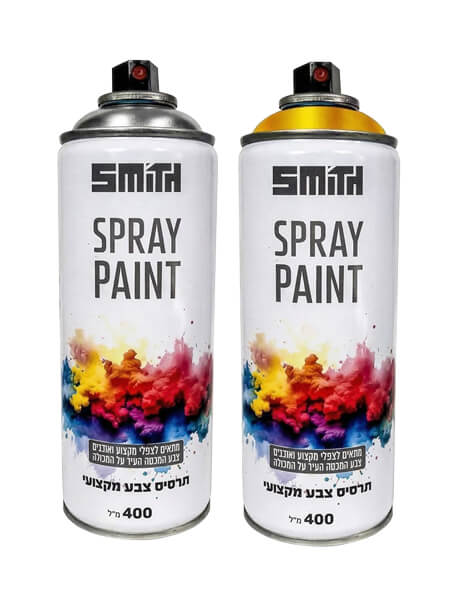 תרסיס צבע מטאלי יוקרתי 400 מ"ל Smith