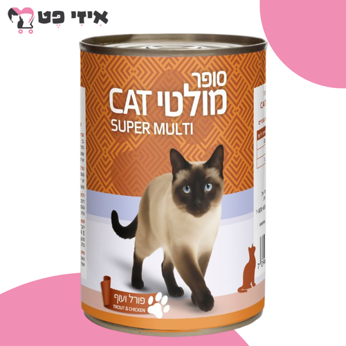 שימור מולטיקט סופר פטה פורל ועוף לחתול 400 גרם MULTI CAT