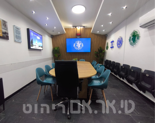 חדר ישיבות - אנדרטת משמר הגבול