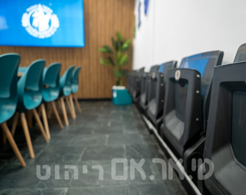 חדר ישיבות - אנדרטת משמר הגבול