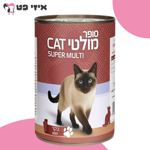שימור מולטיקט סופר פטה בקר לחתול 400 גרם MULTI CAT