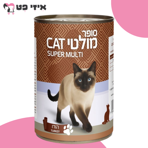 שימור מולטיקט סופר פטה הודו לחתול 400 גרם MULTI CAT