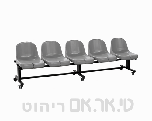 ספסל שחקנים דגם אלגנס על גלגלים