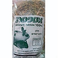 אספסת טרייה