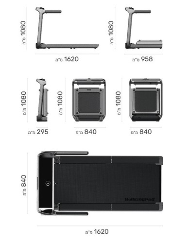 הליכון מתקפל WalkingPad X218