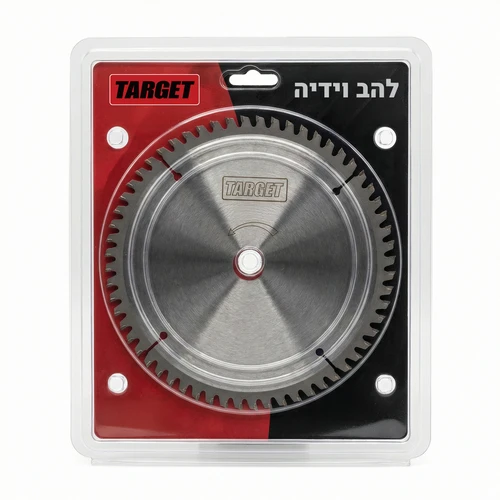 להב וידיה 