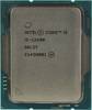מעבד אינטל דור | 12 INTEL I5-12400 | Tray 6CRS | 117W | LGA1700