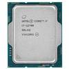מעבד דור | i7-12700 | Tray 25M Cache up to 4.90 GHZ 12 Intel Core