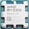 מעבד | AMD Ryzen 7 7700 | Tray Gaming Processor | PCIE 5.0 | AM5 | 105W TDP