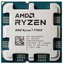 מעבד AMD ZEN4 R7 7700X Tray no Fan AM5 TDP 105W Up to 4.5Ghz - תמונה נוספת