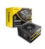 ספק כוח | ANTEC ATOM G650 | 120MM Silent Fan Semi-Modular 80Plus Gold