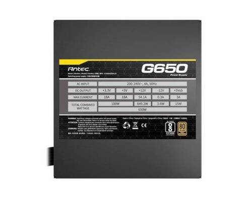 ספק כוח ANTEC ATOM G650 120MM Silent Fan Semi-Modular 80Plus - תמונה 5