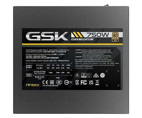 ספק כוח ANTEC GSK 750 ATX3.1 Ready Full-Modular 80Plus Gold - תמונה נוספת