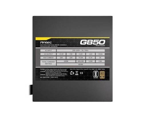 ספק כוח ANTEC ATOM G850 120MM Silent Fan Semi-Modular 80Plus - תמונה 5