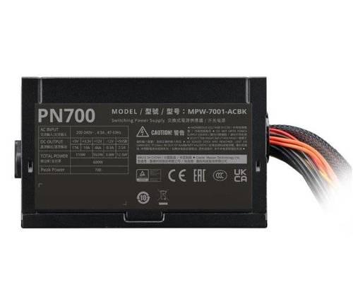 ספק כוח Cooler Master ELITE NEX 230V PEAK POWER 700 Active P - תמונה 7