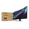 מסך קעור | Gigabyte GS32QCA SS | VA | 1ms | 2K | QHD | 180Hz | FreeSync Tilt