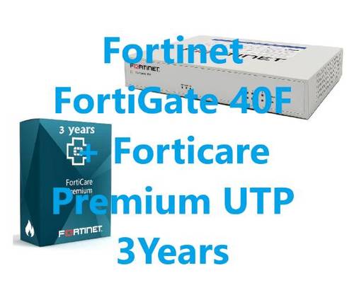 באנדל מכשיר ומנוי FortiGate-40F HW PLUS premium UTP 3 years - תמונה נוספת
