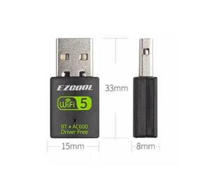מתאם רשת אלחטית וEZcool | 600Mbps Dual Band | USB | WIFI Adapter -BT+