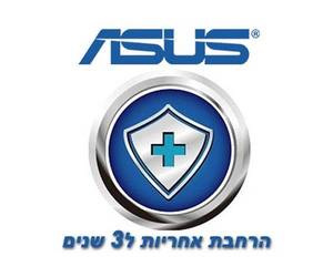 ASUS Laptop series warranty update to 3 Years