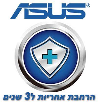 ASUS Zenbook / Vivobook Pro series warranty update to 3 Year - תמונה נוספת