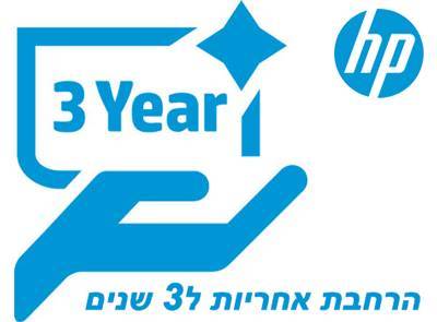 הרחבת אחריות ל3 שנים באתר לקוח למחשבים ניידים HP - ₪347.00 - מבט קרוב