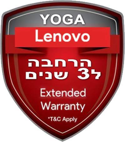 הרחבת אחריות למחשב Lenovo לנובו סדרה L / Y לשלוש שנים - תמונה נוספת