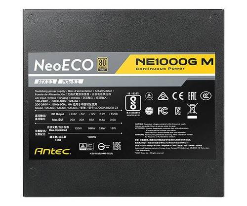 ספק כוח Antec NE1000G M ATX3.1 1000W PCIE5.1 PSU Full-Modula - תמונה נוספת