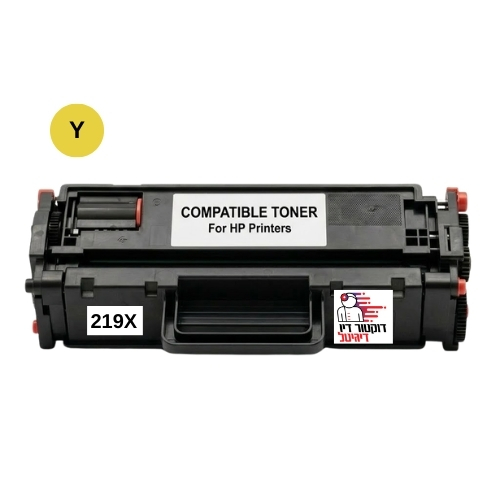 טונר HP תואם חליפי 219X צהוב