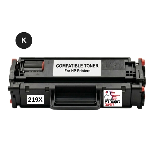 טונר HP תואם חליפי 219X שחור
