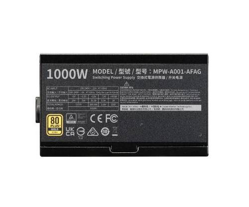 Cooler Master ספק כוח CoolerMaster Elite 1000W 80Plus Gold A - זווית נוספת