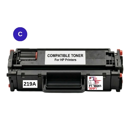 טונר HP תואם חליפי 219A כחול
