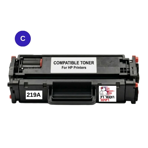טונר HP תואם חליפי 219A כחול
