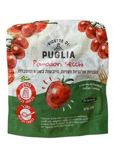 עגבניות אורגניות חצויות, מיובשות בשמש ומתובלות 100 גרם