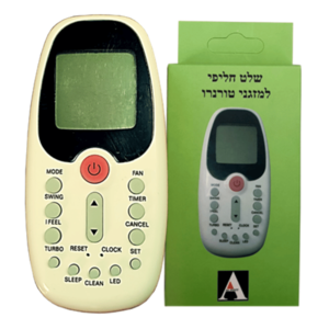 שלט למזגן טורנדו דגם AL2002
