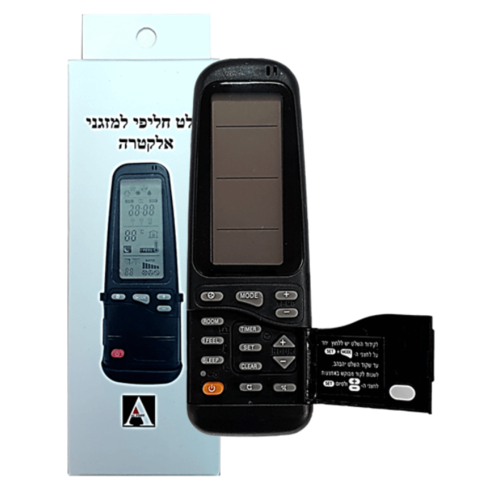 שלט למזגן אלקטרה דגם AL2001