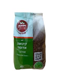 קינואה אדומה אורגנית 500 גרם