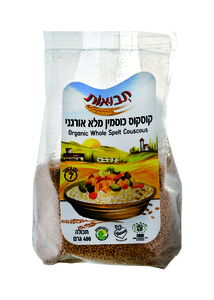 קוסקוס כוסמין אורגני 400 גרם תבואות