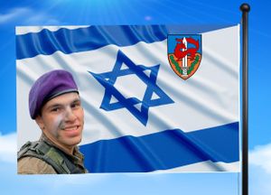 דגל הנצחה - דגל הנצחה ליקיר בעיצוב אישי  - 110X80
