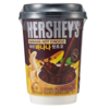 HERSHEY'S - משקה בטעם שוקו ובננה 30 מ"ל