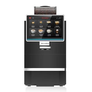 מכונת קפה Dr. Coffee Coffee Break Pro Plus – הפתרון המושלם לעסק