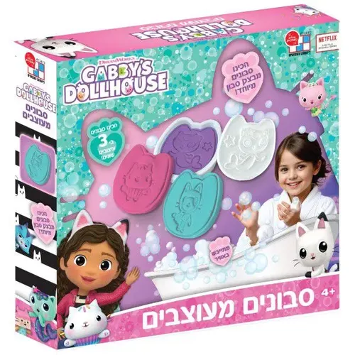בית הבובות של גבי - סבונים מעוצבים