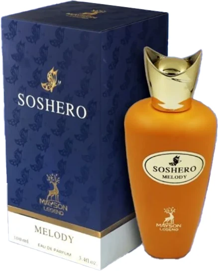 Maison Alhambra Soshero Melody