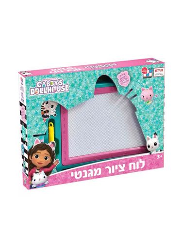 בית הבובות של גבי - לוח ציור מגנטי