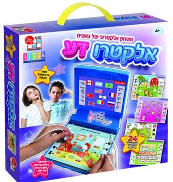 משחק אלקטרו דע - משחק אלקטרוני של גאונים