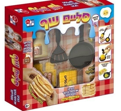 סליים שף ארוחת בוקר