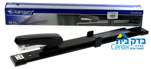 שדכן קנגרו ארוך DS 45L