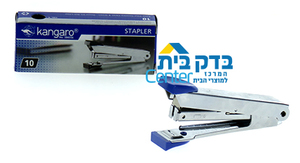 שדכן 10