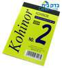73bb938d9376ddd136deaf4ac28f2025