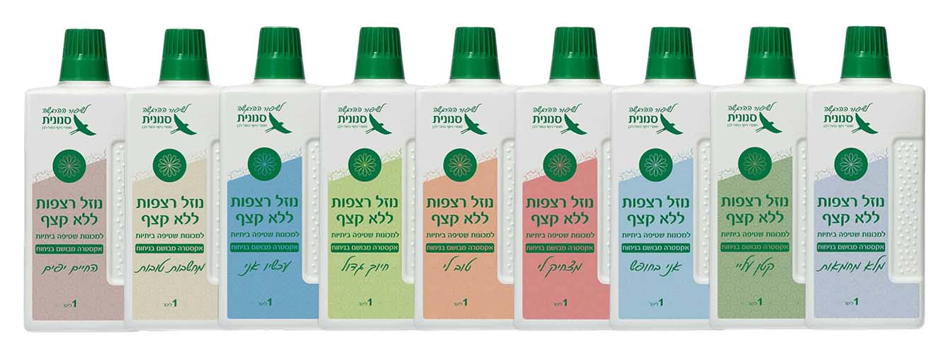 נוזל רצפה ללא קצף לשואב שוטף - מארז 3 יחידות